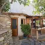 Дом отдыха El Encanto